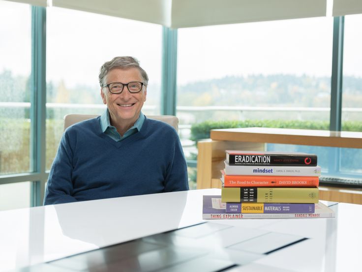— Bill Gates